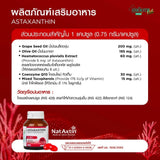 Smooth Life Astaxanthin Plus CO Q10 (PACK 2)