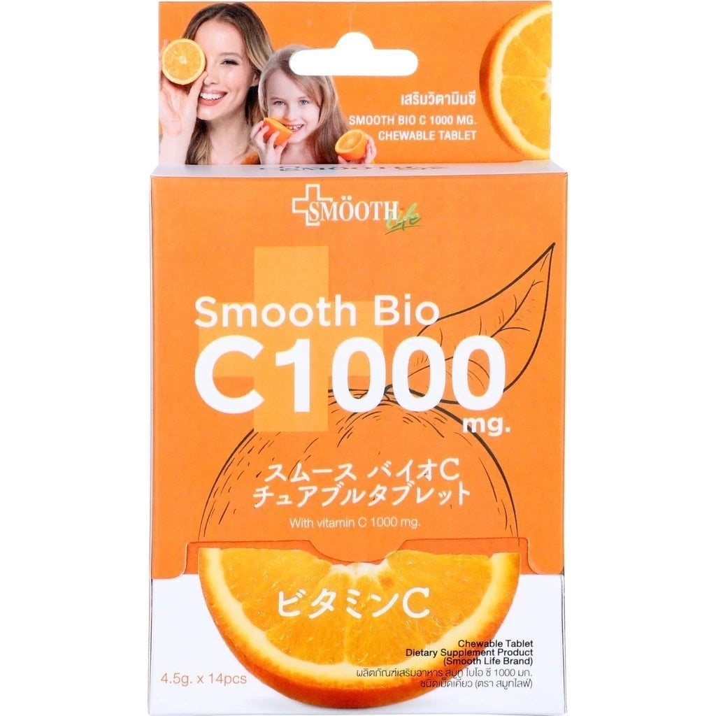 Smooth Life Brain Boost & Eye Care Set