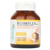 [Pack 2] B Complex Plus lutein & zeaxanthin by Smooth Life