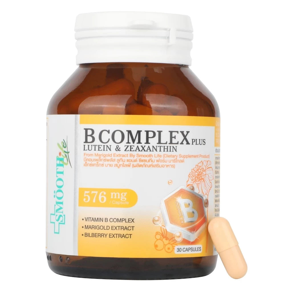 [Pack 2] B Complex Plus lutein & zeaxanthin by Smooth Life