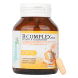 [Pack 2] B Complex Plus lutein & zeaxanthin by Smooth Life