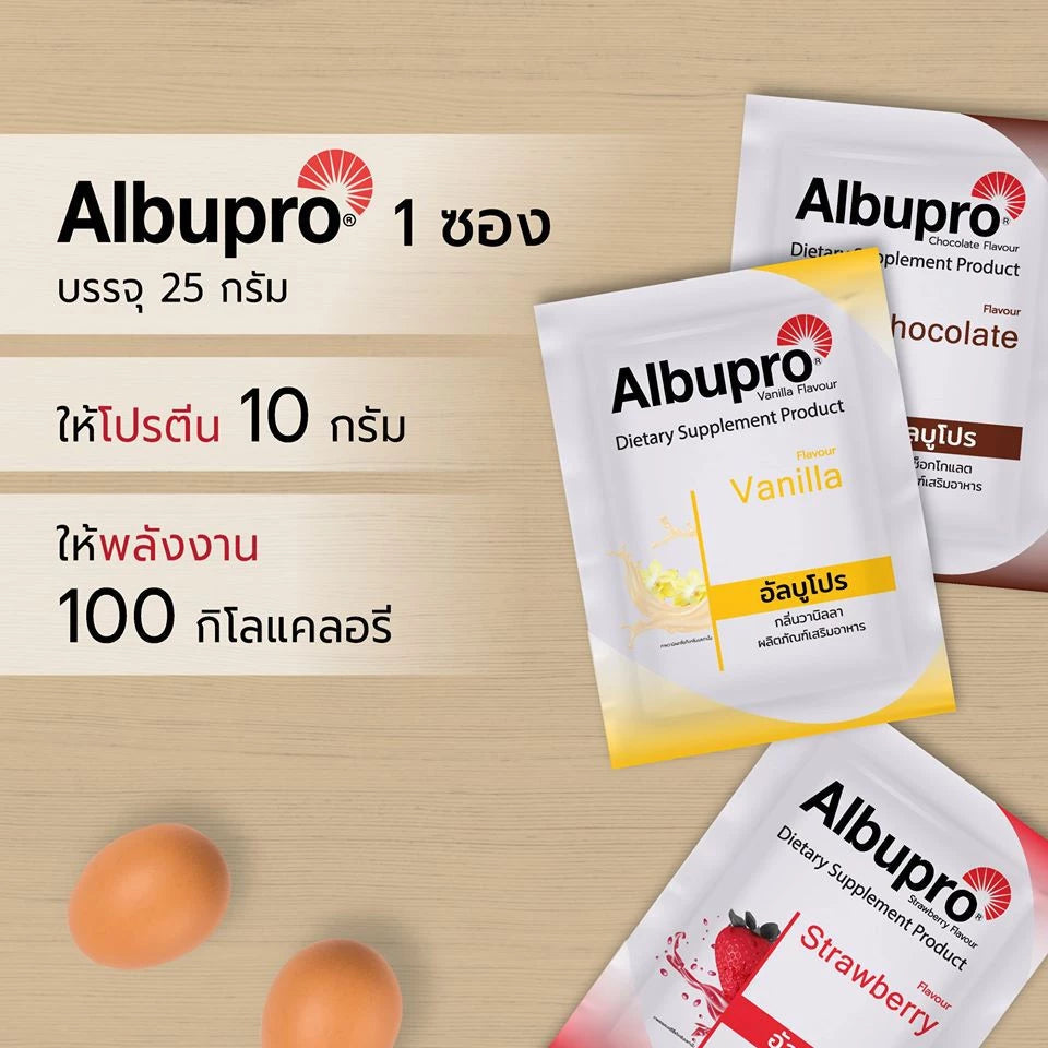 ALBUPRO VANILLA FLAVOR 1X12 SAC