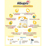 ALBUPRO VANILLA FLAVOR 1X12 SAC