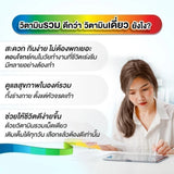 CENTRUM ACTIVE DIETARY SUPPLEMENT  เซนทรัม แอคทีฟ ผลิตภัณฑ์เสริมอาหาร วิตามินรวม สำหรับทุกคน