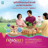 [ซื้อ 2แถม1] Glucerna SR Vanilla 800g x2 Free Vanilla 380 กลูเซอนา เอสอาร์ วานิลลา 800g x2 ฟรี วานิลลา 380g