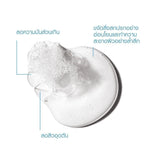 La Roche-Posay EFFACLAR FOAMING GEL ลา โรช-โพเซย์ เอฟฟาคลาร์ เจลล้างหน้าสำหรับผิวมัน 400ml.