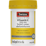 SWISSE VITAMIN C 1000MG (60TABS) สวิสเซ วิตามินซี 1,000 มก รับประทานได้ทุกวัน สูตรพรีเมี่ยมที่ออกแบบมาเพื่อช่วยบำรุง
