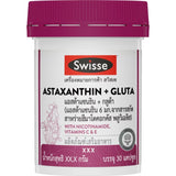 SWISSE ASTAXANTHIN + GLUTA สวิสเซ แอสต้าแซนธิน + กลูต้า, 30 เม็ด สูตรคุณภาพ เฉพาะของทางสวิสเซ