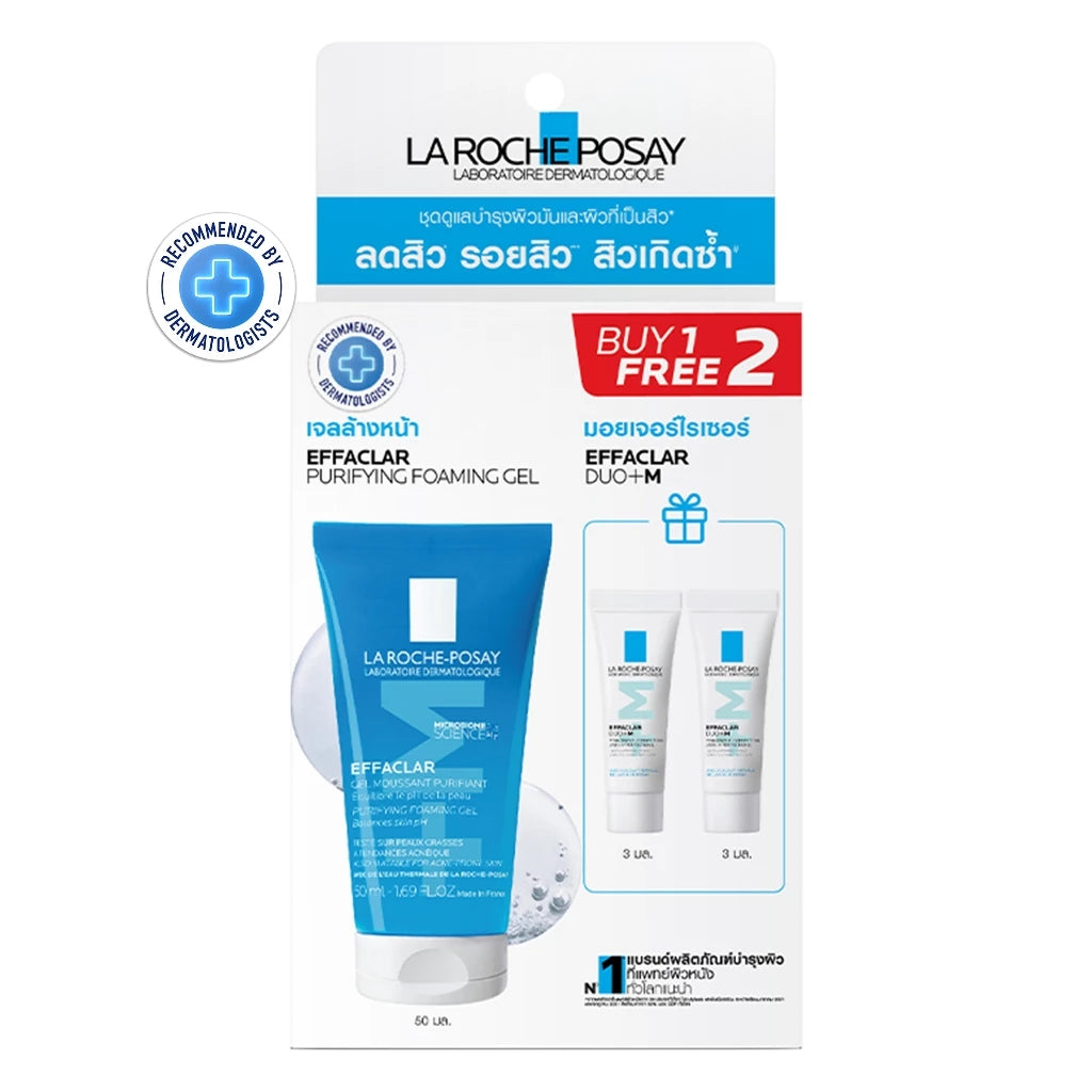 LA ROCHE POSAY - EFF Peeling Gel 50 ml + Duo+M 3 mlx2 (3PCS) ชุดดูแลปัญหาสิวสำหรับระดับความรุนแรงของสิวน้อย