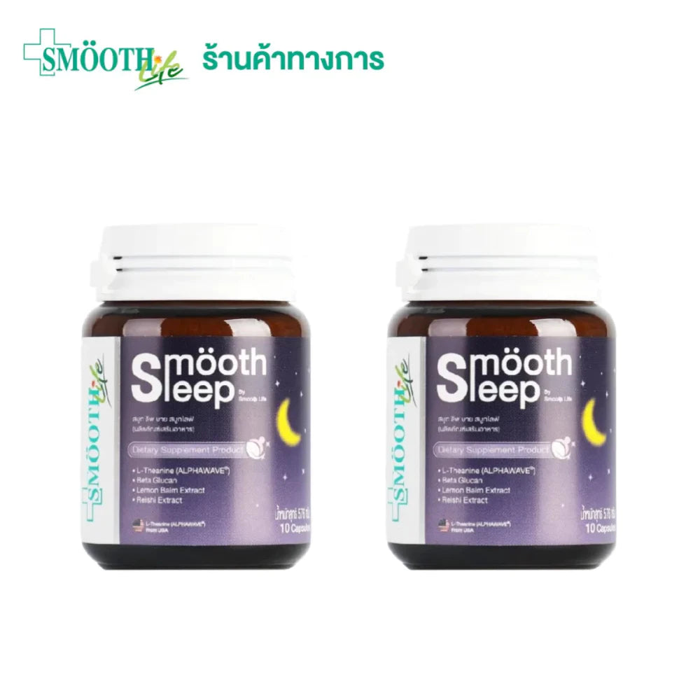 [Pack 2] Smooth Life Smoothleep
