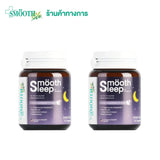 [Pack 2] Smooth Life Smoothleep