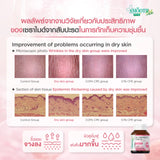 Smooth Life Viver Gluta Colla